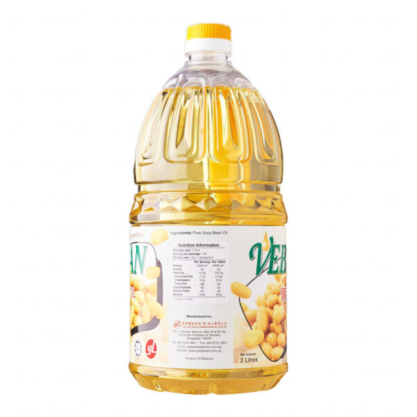 Vebean Brand – Soyabean Oil – Yee Lee | Oils & Foodstuffs