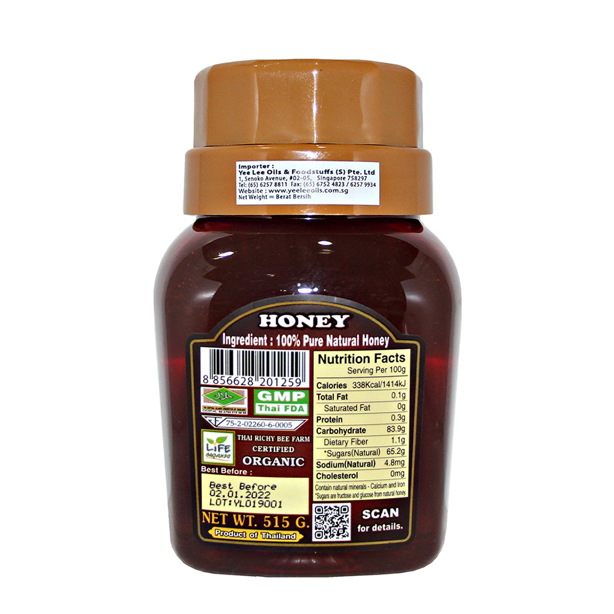 Thai Richy 100 Pure Natural Honey 515g ⭐promo Yee Lee Oils 